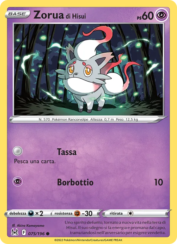 Zorua di Hisui Origine Perduta 075/196