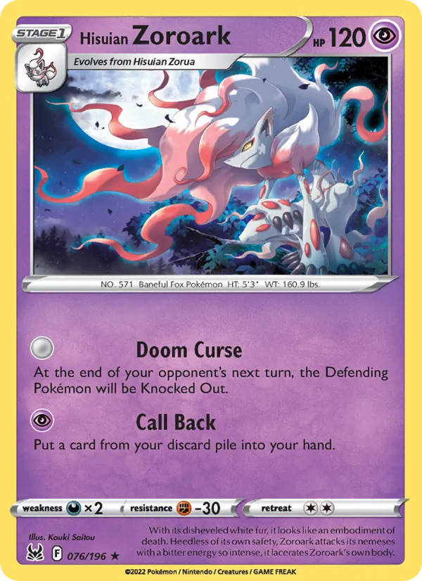 Hisuian Zoroark Lost Origin 076/196