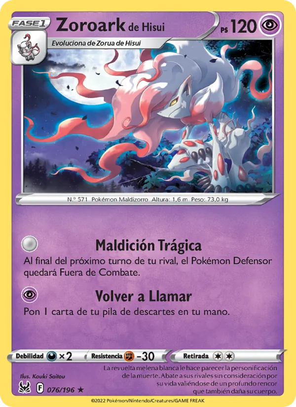 Zoroark de Hisui Origen Perdido 076/196