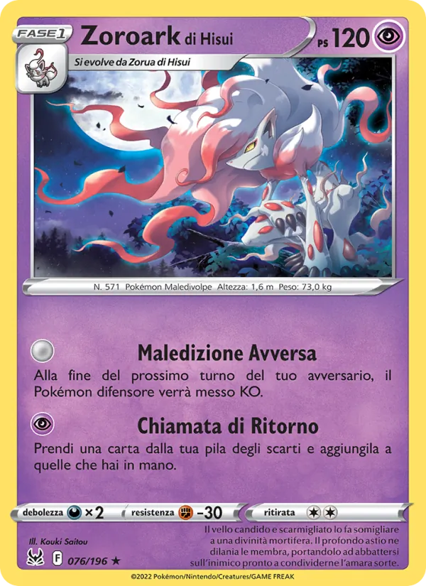 Zoroark di Hisui Origine Perduta 076/196