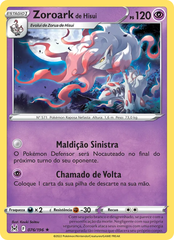 Zoroark de Hisui Origem Perdida 076/196