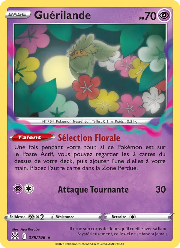 Guérilande Origine Perdue 079/196