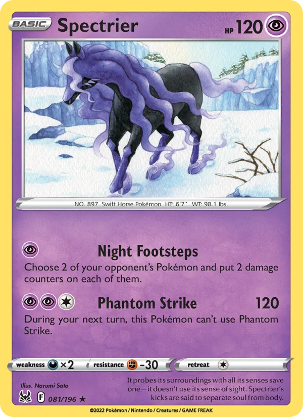 Spectrier Lost Origin 081/196