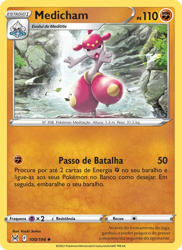 Medicham Origem Perdida 100/196