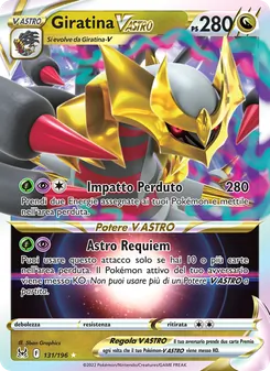 Giratina V ASTRO