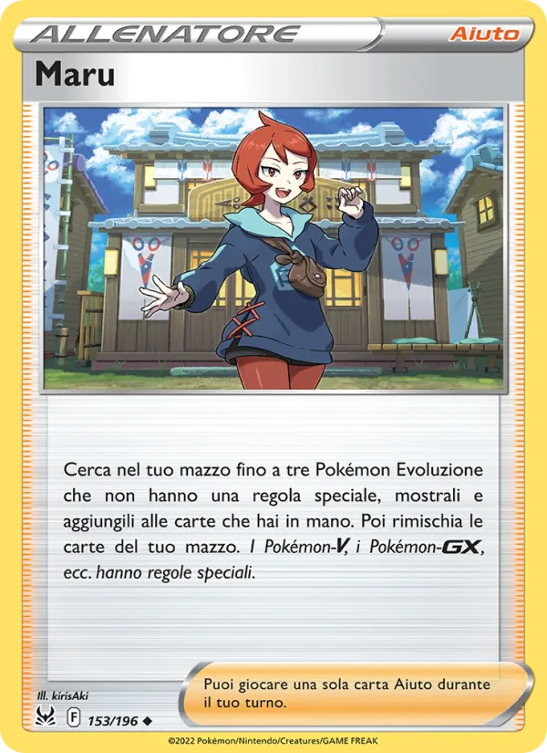 Maru Origine Perduta 153/196