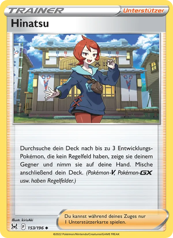 Hinatsu Verlorener Ursprung 153/196