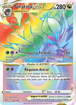 Giratina V-ASTRO