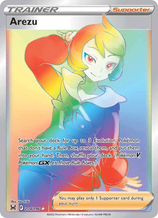 Arezu Lost Origin 204/196