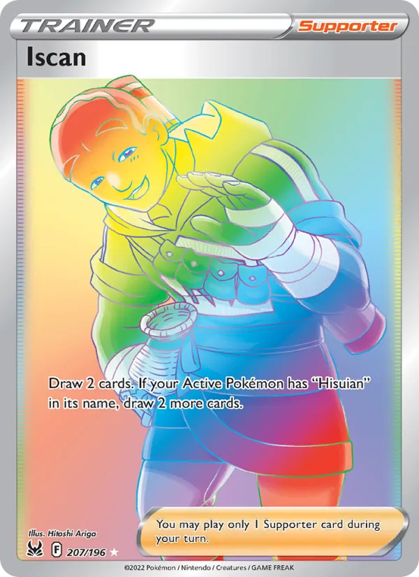 Iscan Lost Origin 207/196