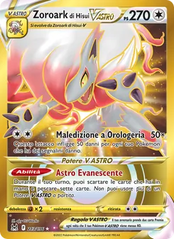 Zoroark di Hisui V ASTRO
