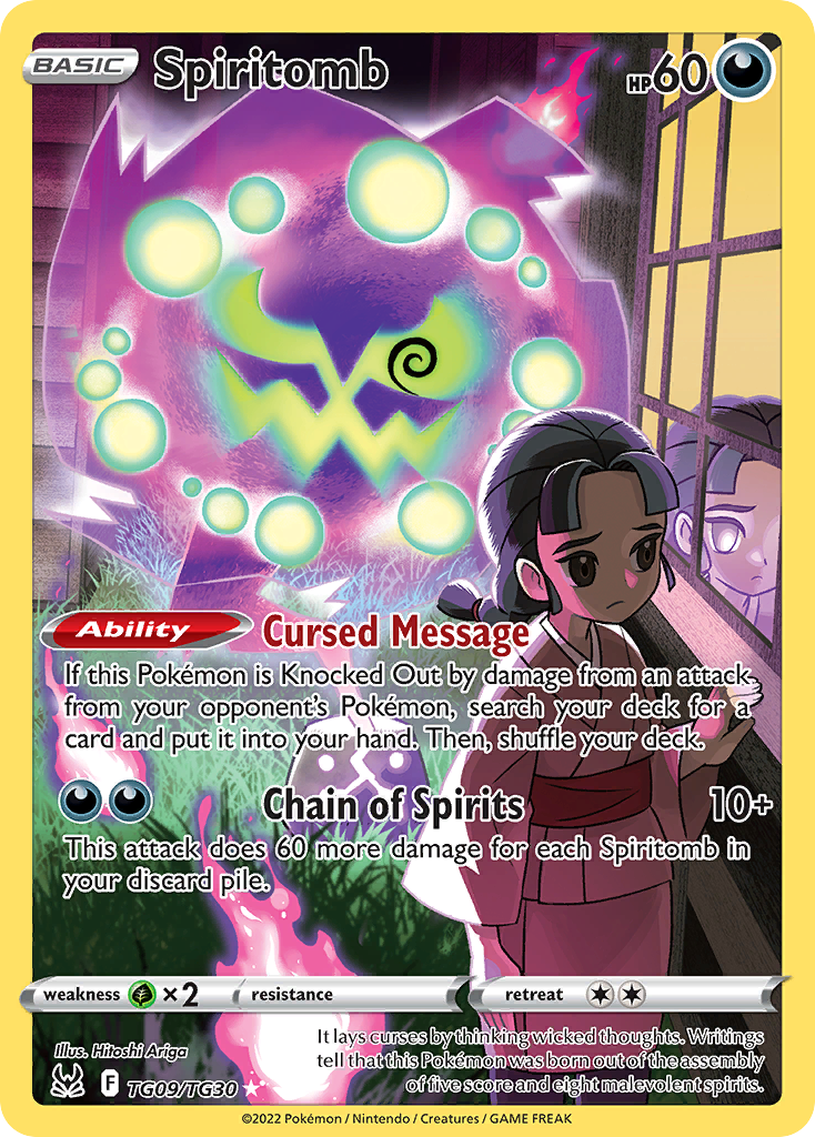 Spiritomb Lost Origin Trainer Gallery TG09/30