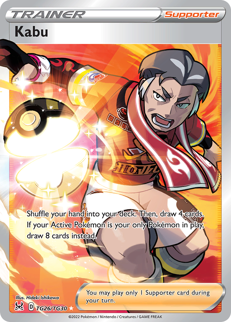 Kabu Lost Origin Trainer Gallery TG26/30