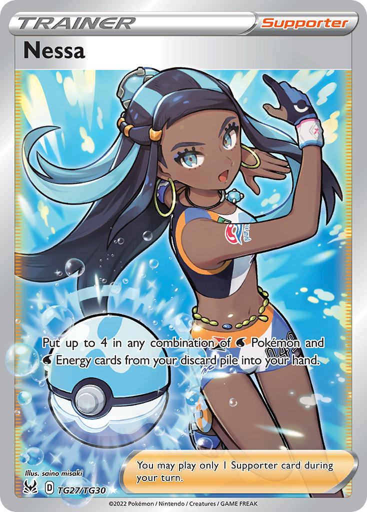 Nessa Lost Origin Trainer Gallery TG27/30