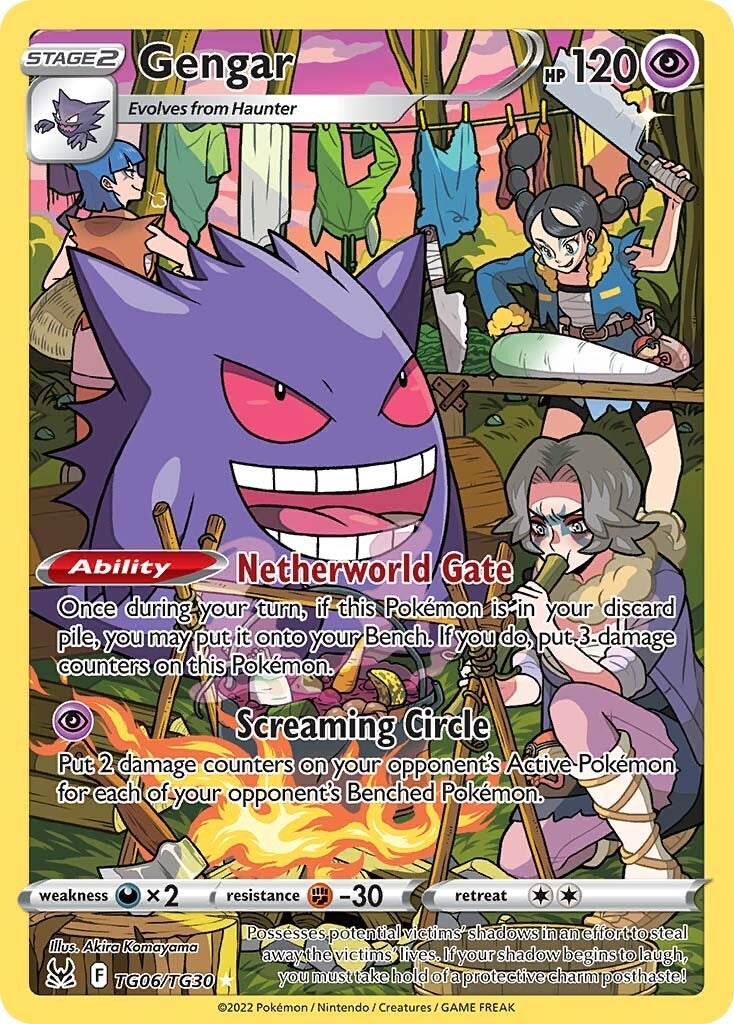 Gengar Lost Origin Trainer Gallery TG06/30