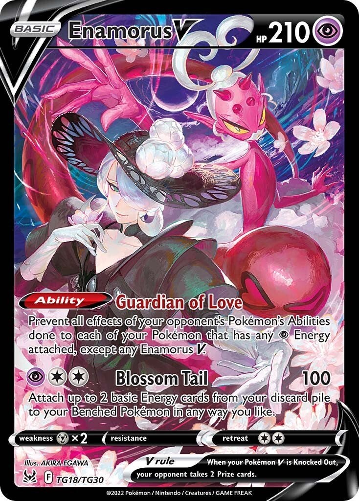 Cupidos V Verlorener Ursprung Trainer-Galerie TG18/30