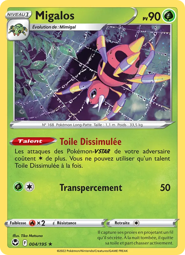 Migalos Tempête Argentée 004/195