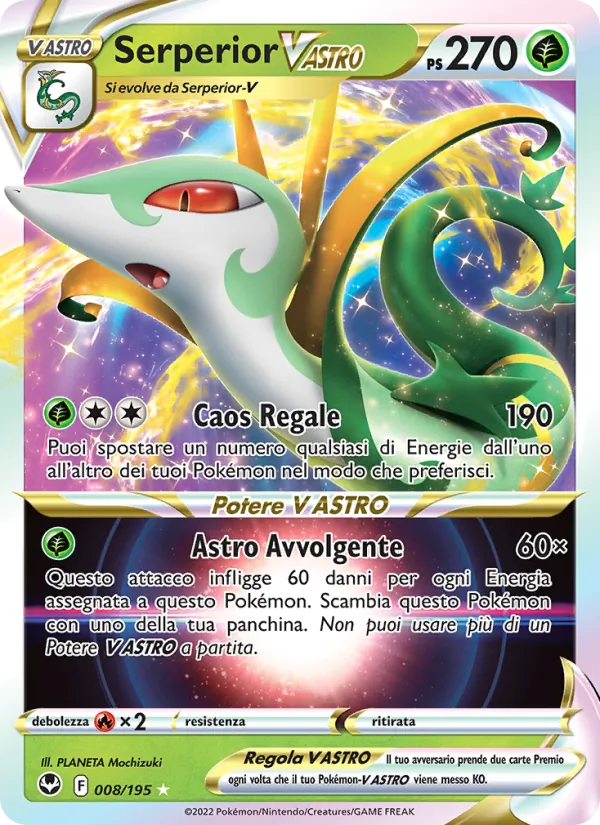 Serperior V ASTRO Tempesta Argentata 008/195