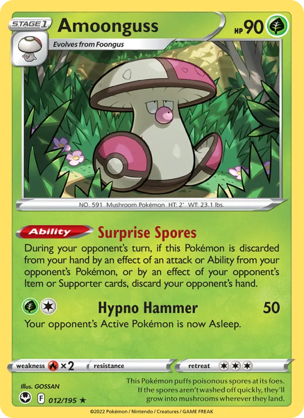 Amoonguss Silver Tempest 012/195