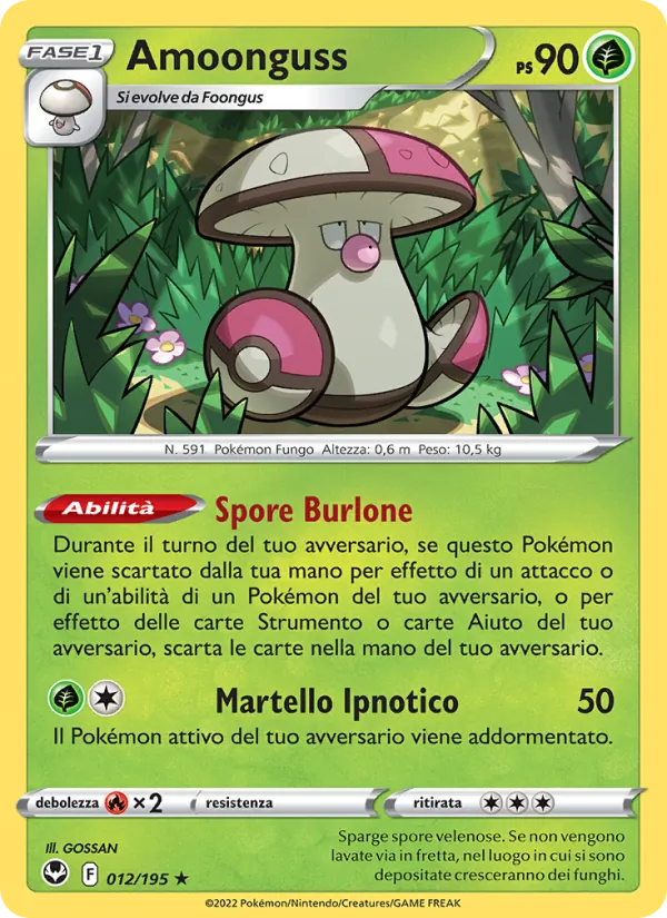Amoonguss Tempesta Argentata 012/195