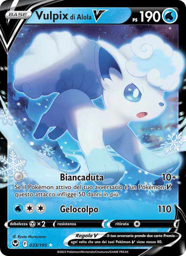 Vulpix di Alola V Tempesta Argentata 033/195