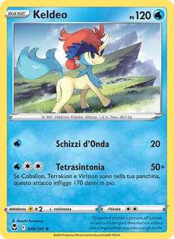Keldeo