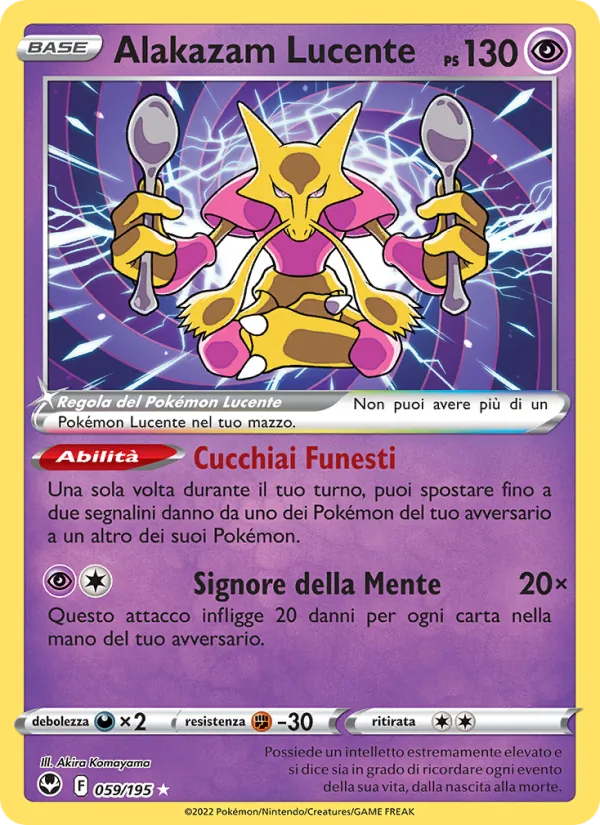 Alakazam Lucente Tempesta Argentata 059/195