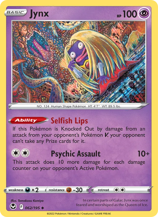 Jynx Silver Tempest 062/195