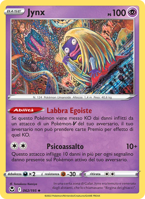 Jynx Tempesta Argentata 062/195