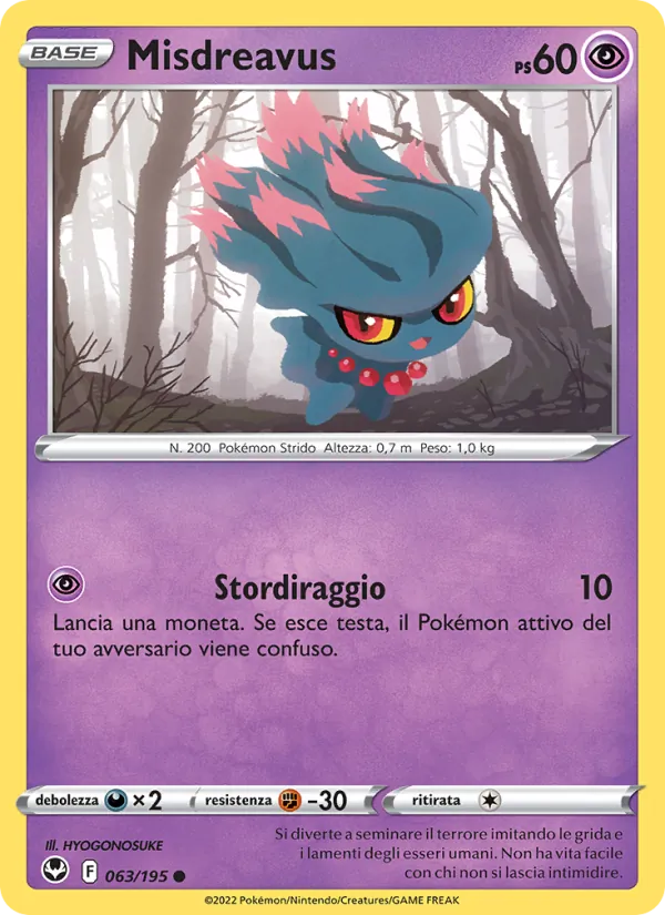 Misdreavus Tempesta Argentata 063/195
