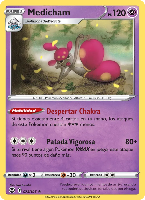 Medicham Tempestad Plateada 073/195