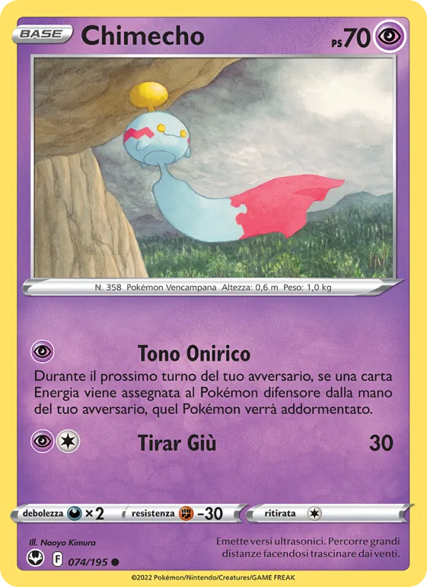 Chimecho Tempesta Argentata 074/195