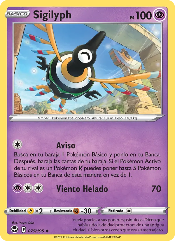 Sigilyph Tempestad Plateada 075/195