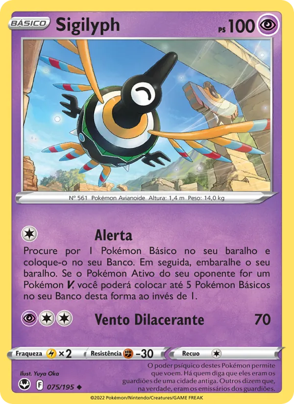 Sigilyph Tempestade Prateada 075/195