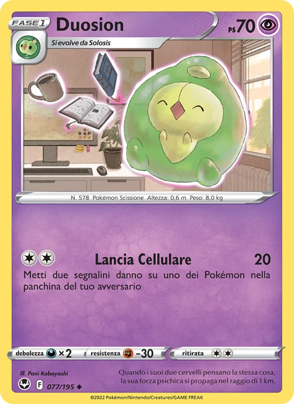 Duosion Tempesta Argentata 077/195