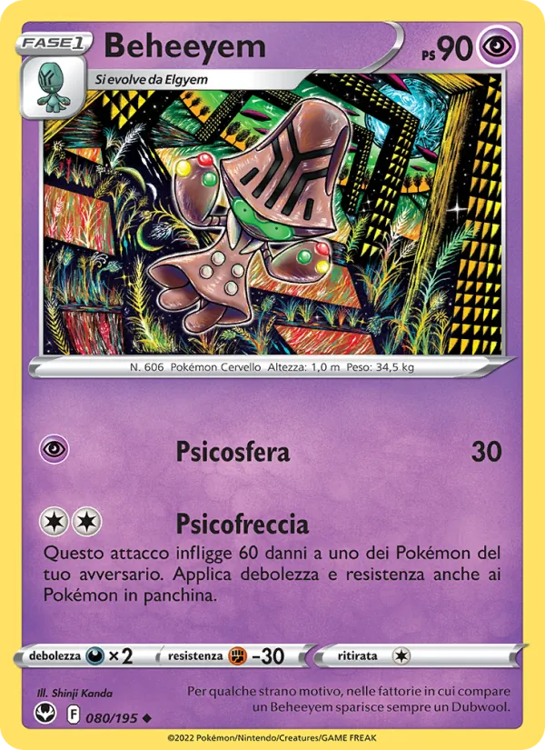 Beheeyem Tempesta Argentata 080/195