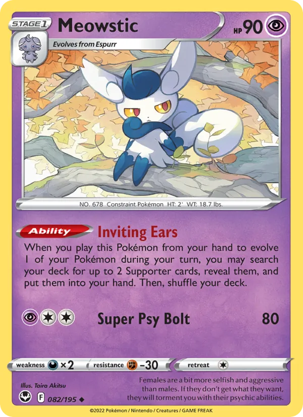 Meowstic Silver Tempest 082/195