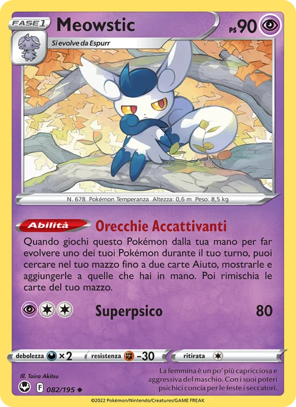 Meowstic Tempesta Argentata 082/195
