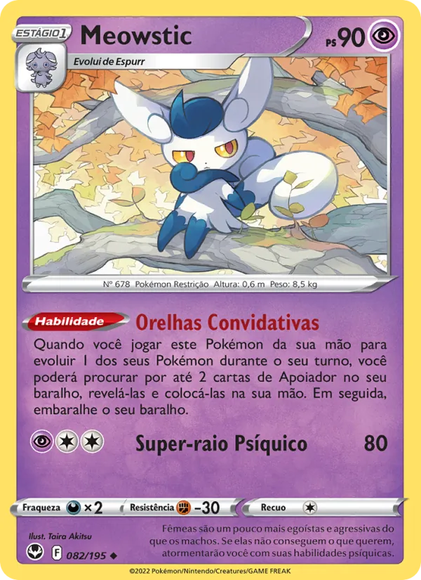 Meowstic Tempestade Prateada 082/195