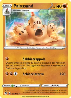 Palossand