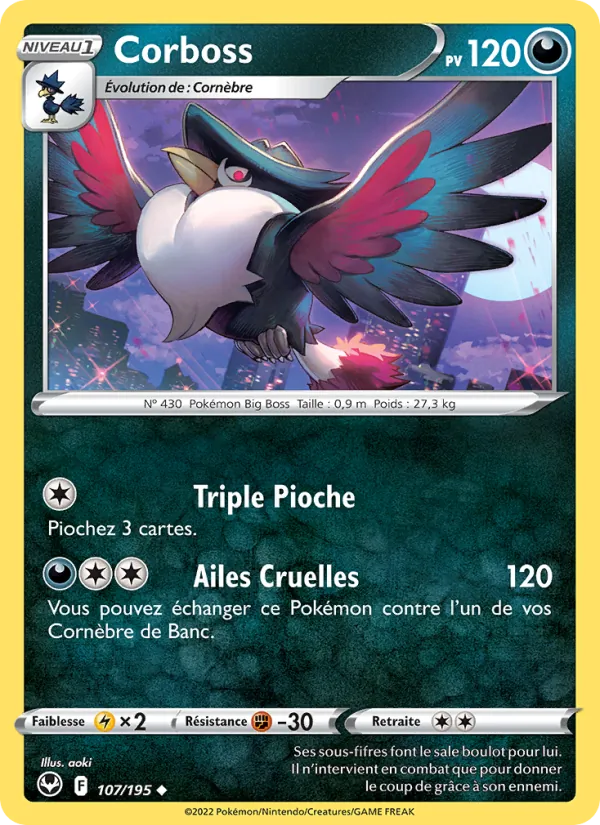 Corboss Tempête Argentée 107/195