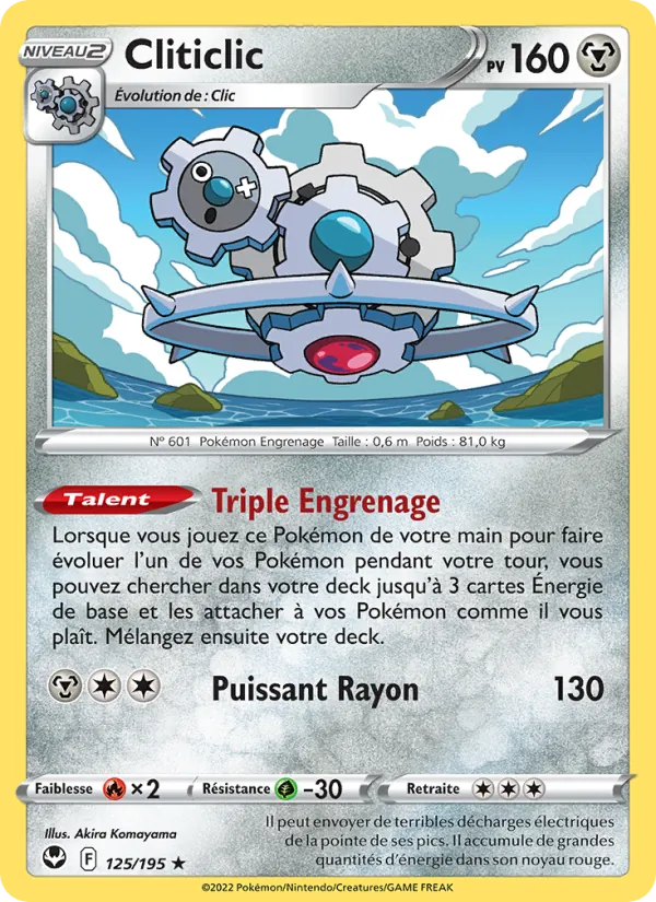 Cliticlic Tempête Argentée 125/195