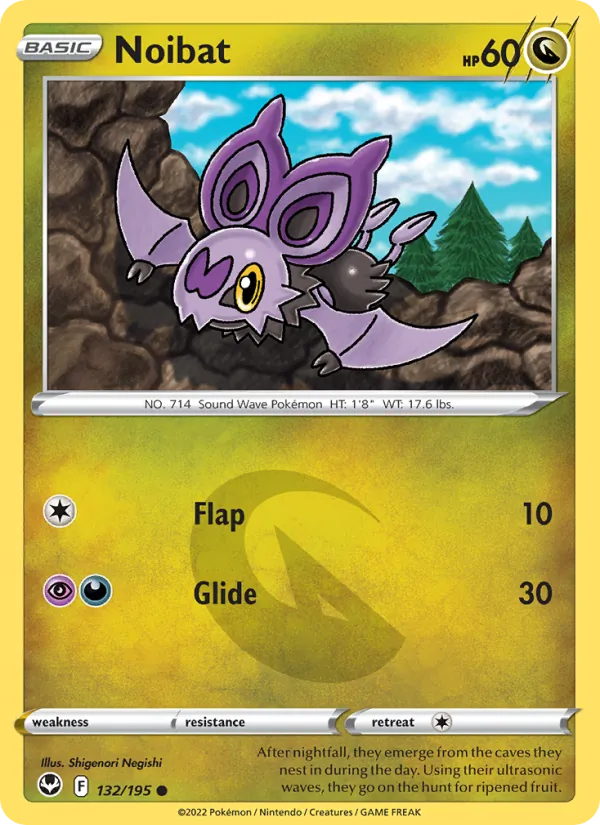 Noibat Silver Tempest 132/195