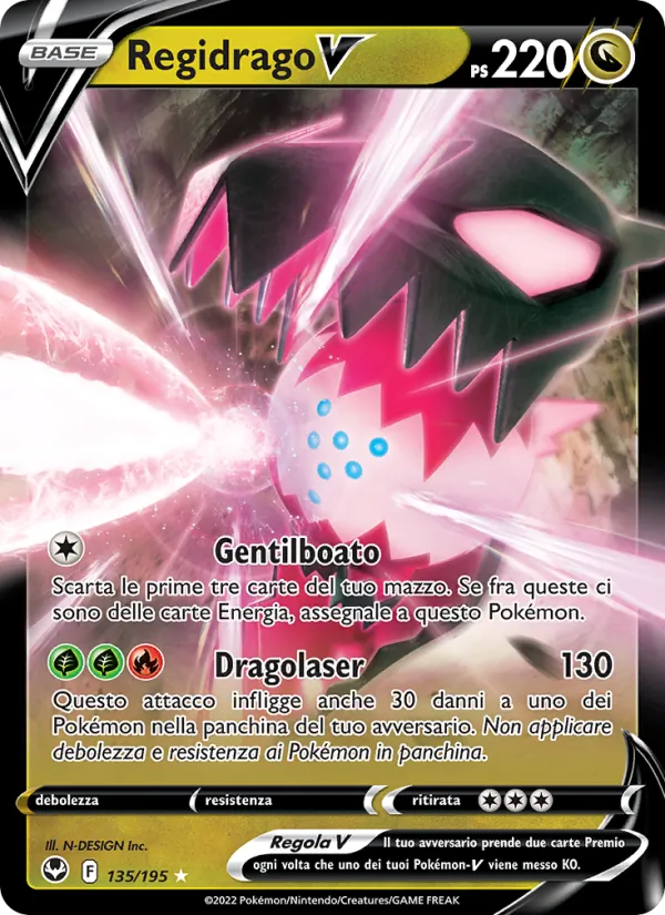 Regidrago V Tempesta Argentata 135/195