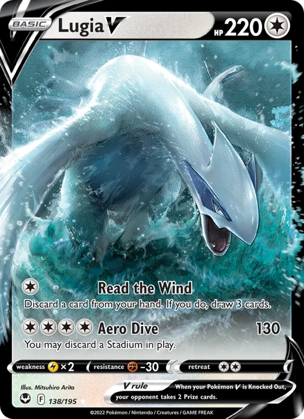 Lugia V Silver Tempest 138/195