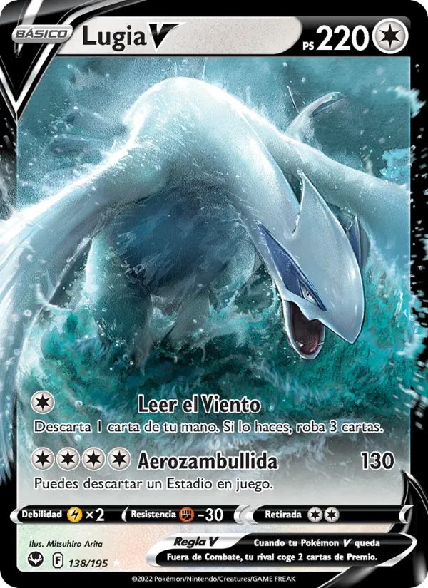 Lugia V Tempestad Plateada 138/195