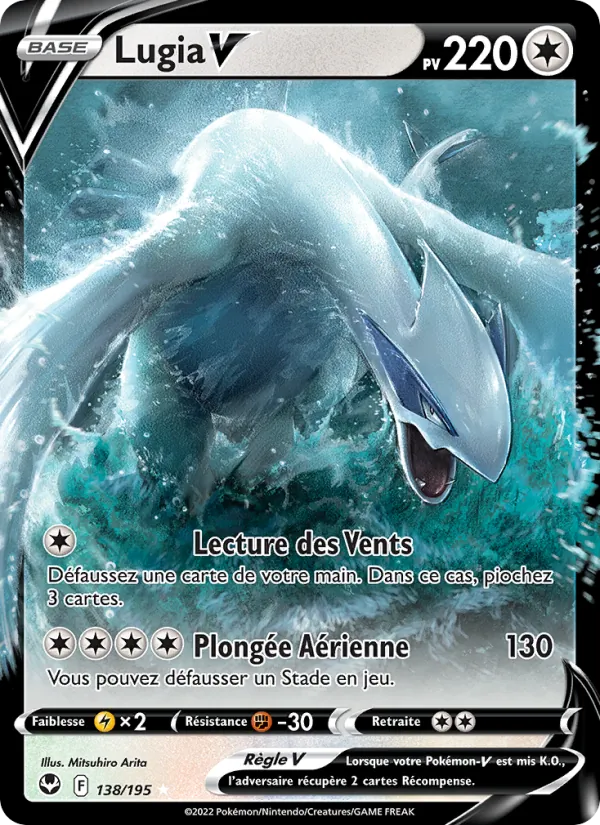 Lugia V Tempête Argentée 138/195