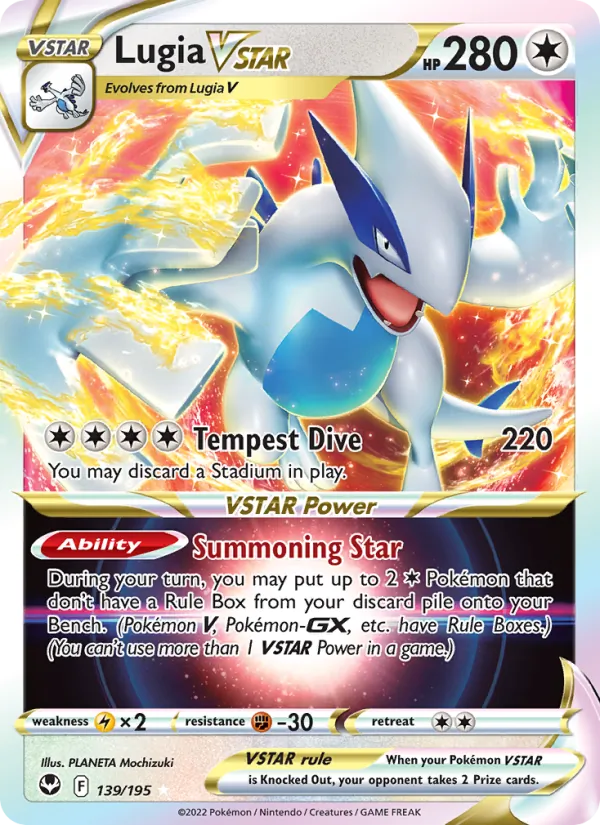 Lugia VSTAR Silver Tempest 139/195