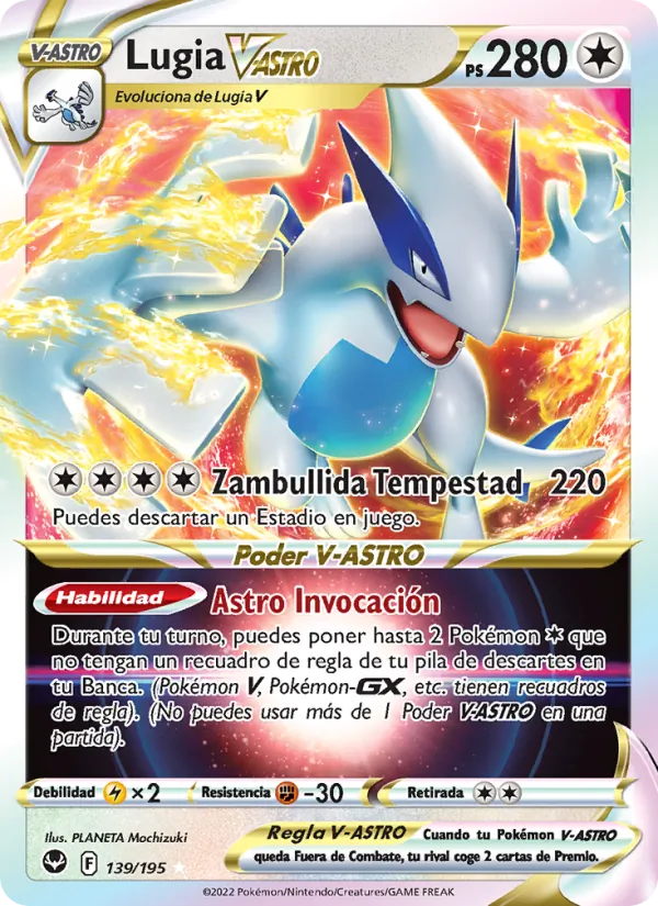 Lugia V-ASTRO Tempestad Plateada 139/195