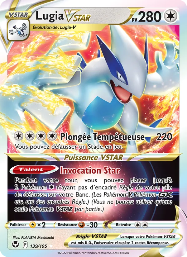 Lugia VSTAR Tempête Argentée 139/195